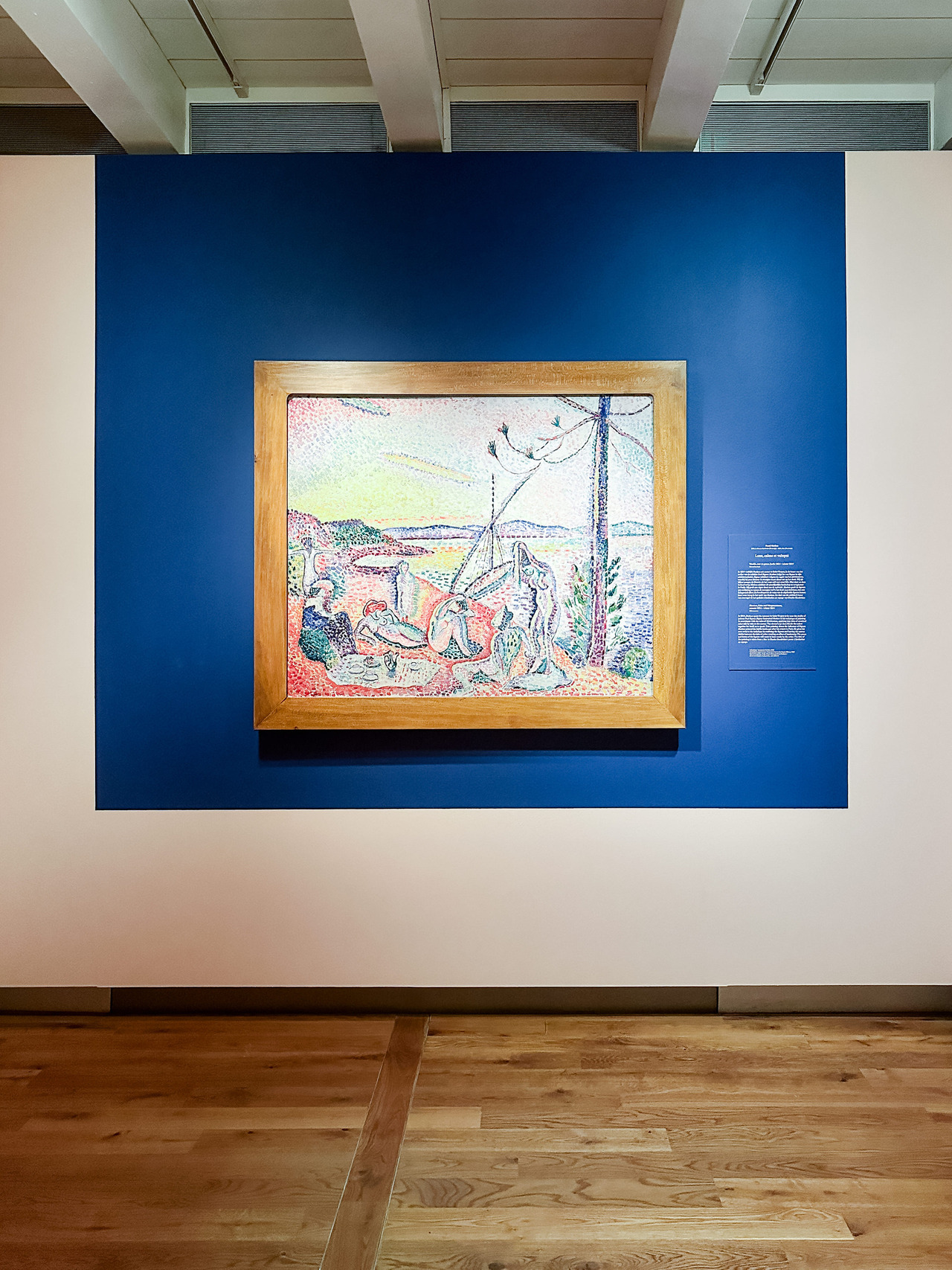 Luxe, calme et volupté by Henri Matisse, 1904, showing figures by the sea constructed from separated strokes of vivid colour.