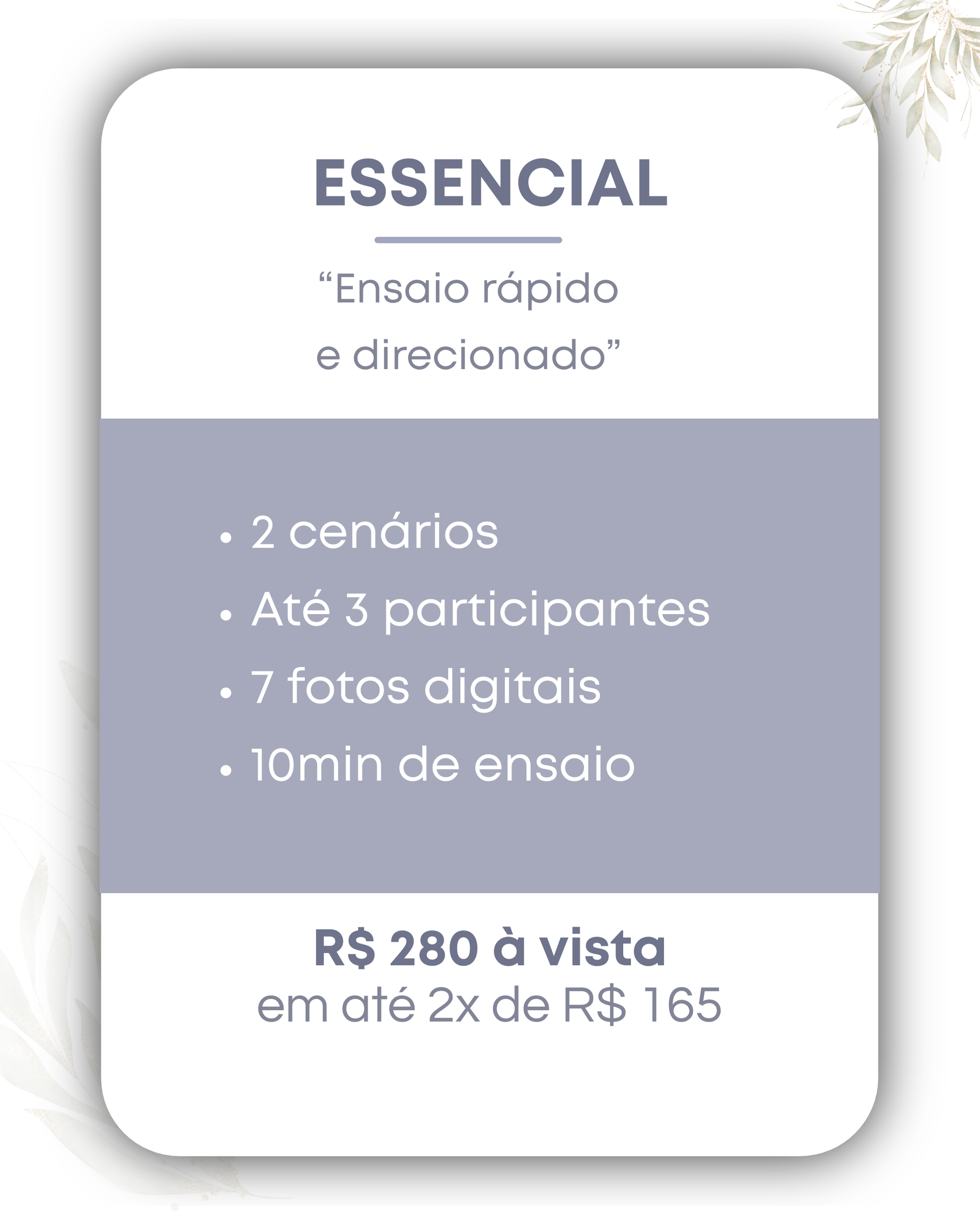 Pacote Essencial
